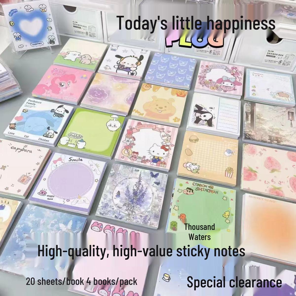 

Колекція стікерів у стилі Xiaohongshu INS: Різноманітний великий блокнот та стікери - Сліпа коробка 1 book, 20 sheets