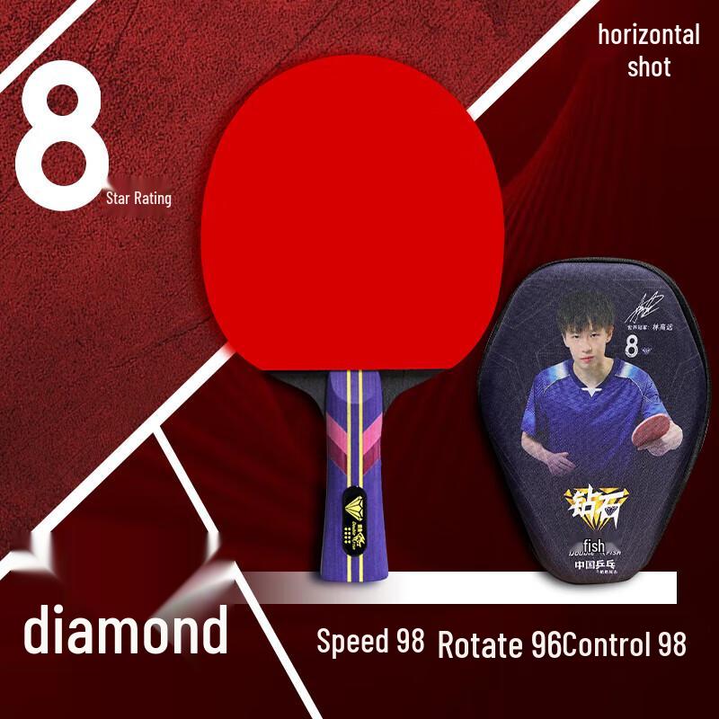 Double Fish Professional 8-Star Diamond Series Table Tennis Racket