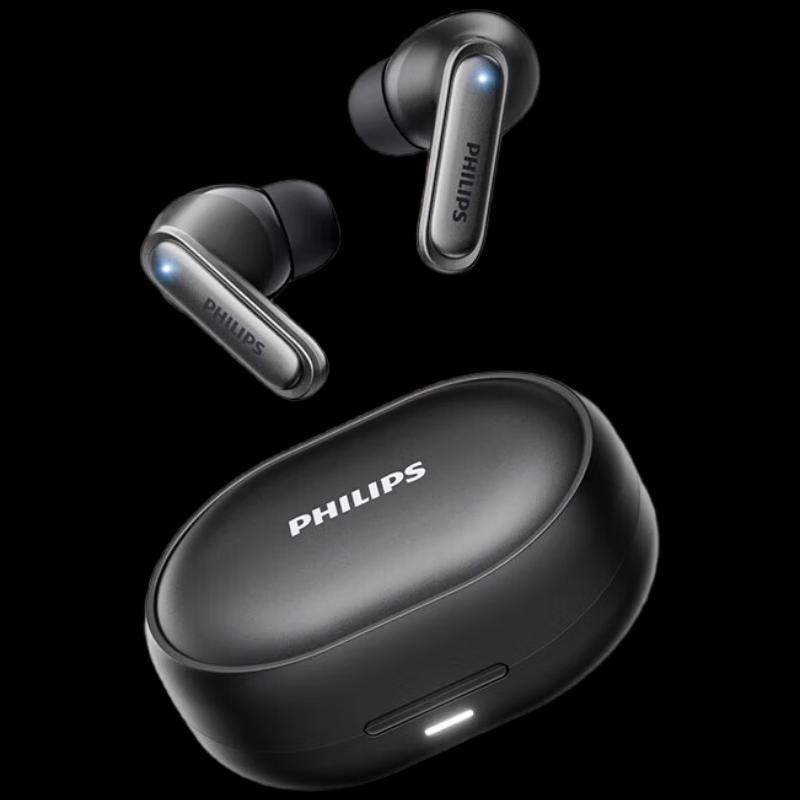 

Philips TAT2120 ANC True Wireless Earbuds