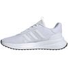 Adidas X Plr Path Running Shoes