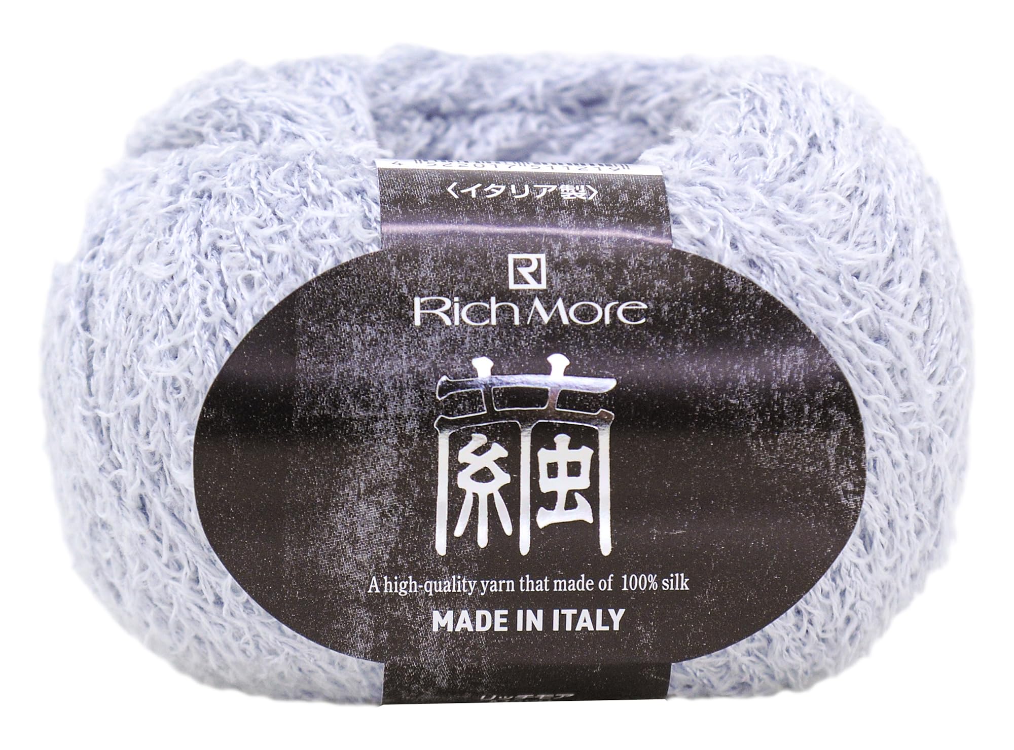 

Hamanaka Richmore Yarn Cocoon 4 Light Gray 25g 132m 5 balls set 3871 sets COL. Approx.