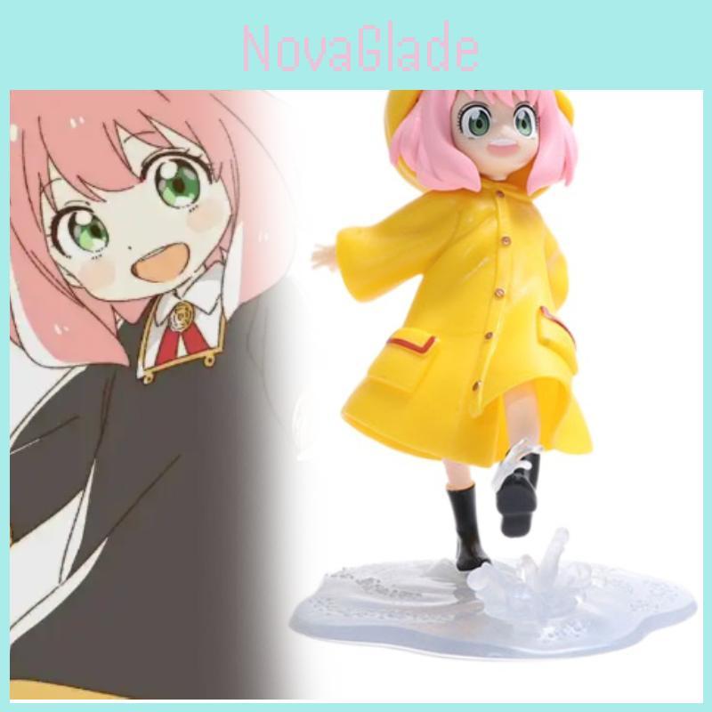 Adorable Spy Family Series Anya Figure Pvc Collectible Toy For Girls 14cm Model