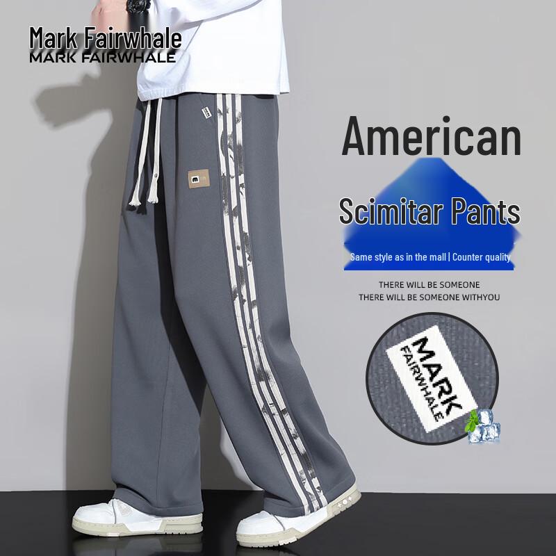 Mark Fairwhale Men's Summer Breathable Loose Straight-Leg Casual Pants