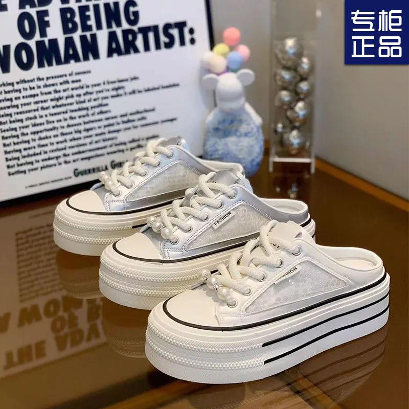 

Baotou slippers women s summer wear fashion new pearl little white sandals without heel breathable half drag 35 білий