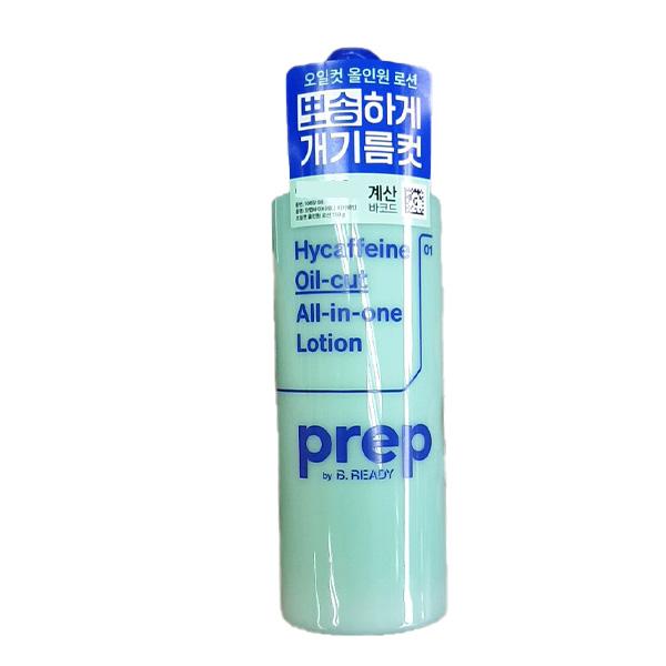 Prep by Be Ready Oil-Cut All-in-One Lotion 150g One thing