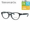 ImperfectDisplay Item No BoxDomestic Genuine Product Tiffany Eyeglass Frame Non-Prescription Asian Fit (Full Fit) Adjustable Nose Pads (Clings) Co. 48