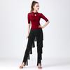 Fringe Latin Dance Pants for Bullfighting