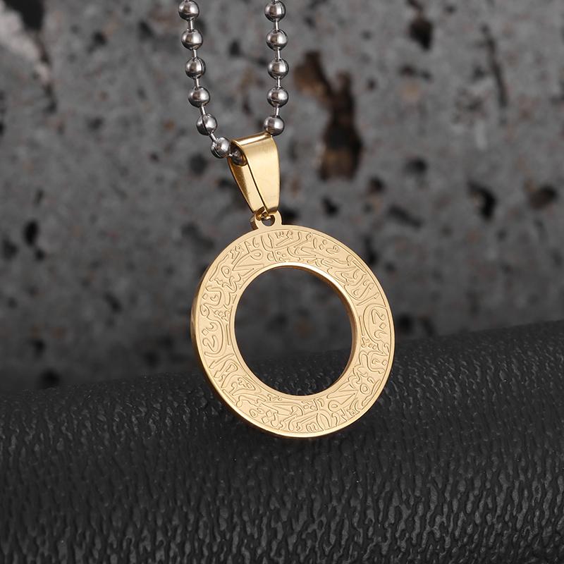Arabic Ayatul Kursi Pendant Islamic Prayer Calligraphy Medal Necklace for Men Women Fashion Personalized Muslim Ramadan Gift