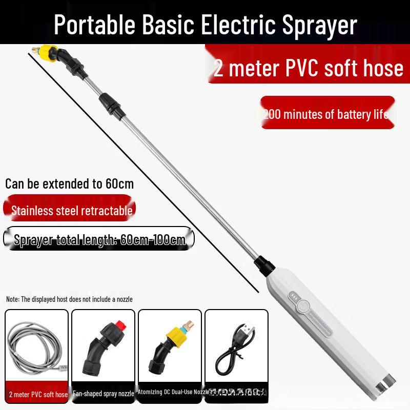 LISM Electric Watering Sprayer