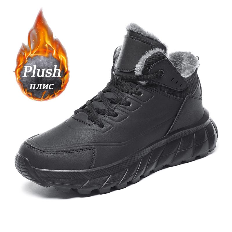 

Мужские кроссовки зимние ботинки для снега зимние удобные теплые туфли для активного отдыха плюшевые кроссовки мужская обувь альпинистская плюшевая мужская спортивная обувь размер 39-48 48