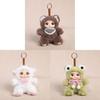 Plush Animal Keychain With Pp Cotton Filling For Kids And Adults