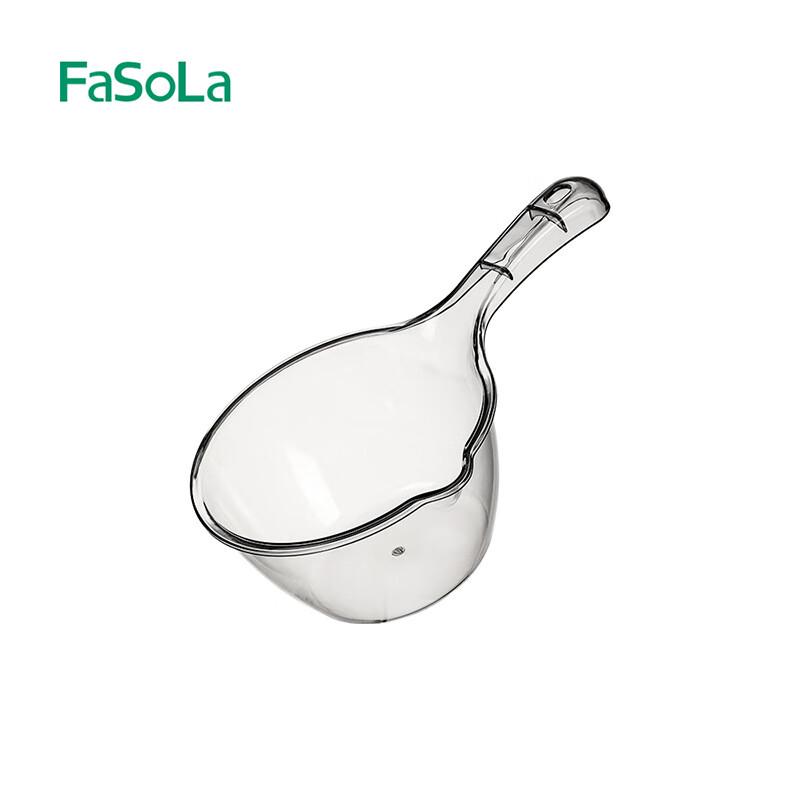 

FaSoLa Unbreakable Transparent Kitchen Water Ladle