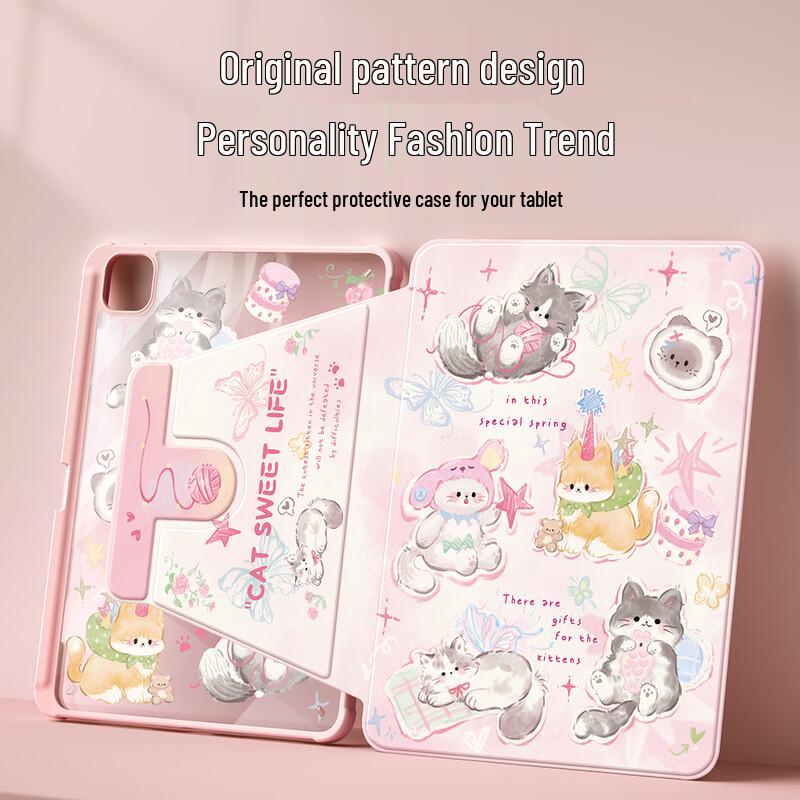 QBOSS Cute Pink Cat Rotating Stand iPad Case