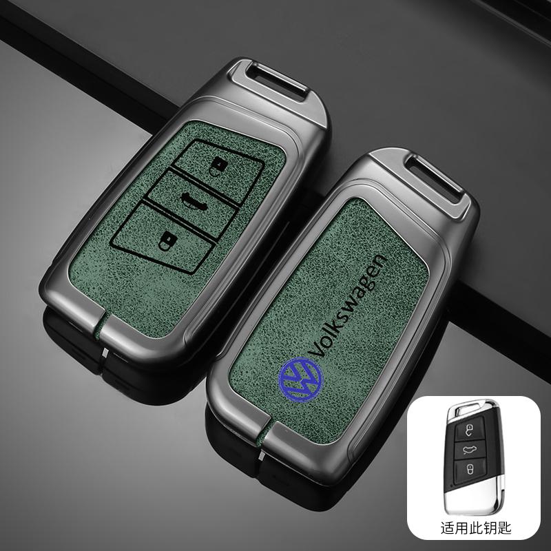 For VOLKSWAGEN VW Metal Car Smart Remote Key Case Cover For Volkswagen VW Tiguan MK2 Magotan Passat B8 CC 2017 2018 For Skoda Su