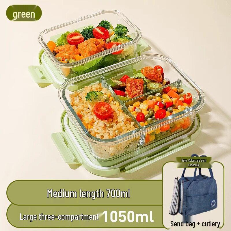 Qiwei Airtight Glass Food Storage Container