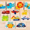 Animal Traffic Wooden Themed 3d Building Blocks For Kids Cognitive Development