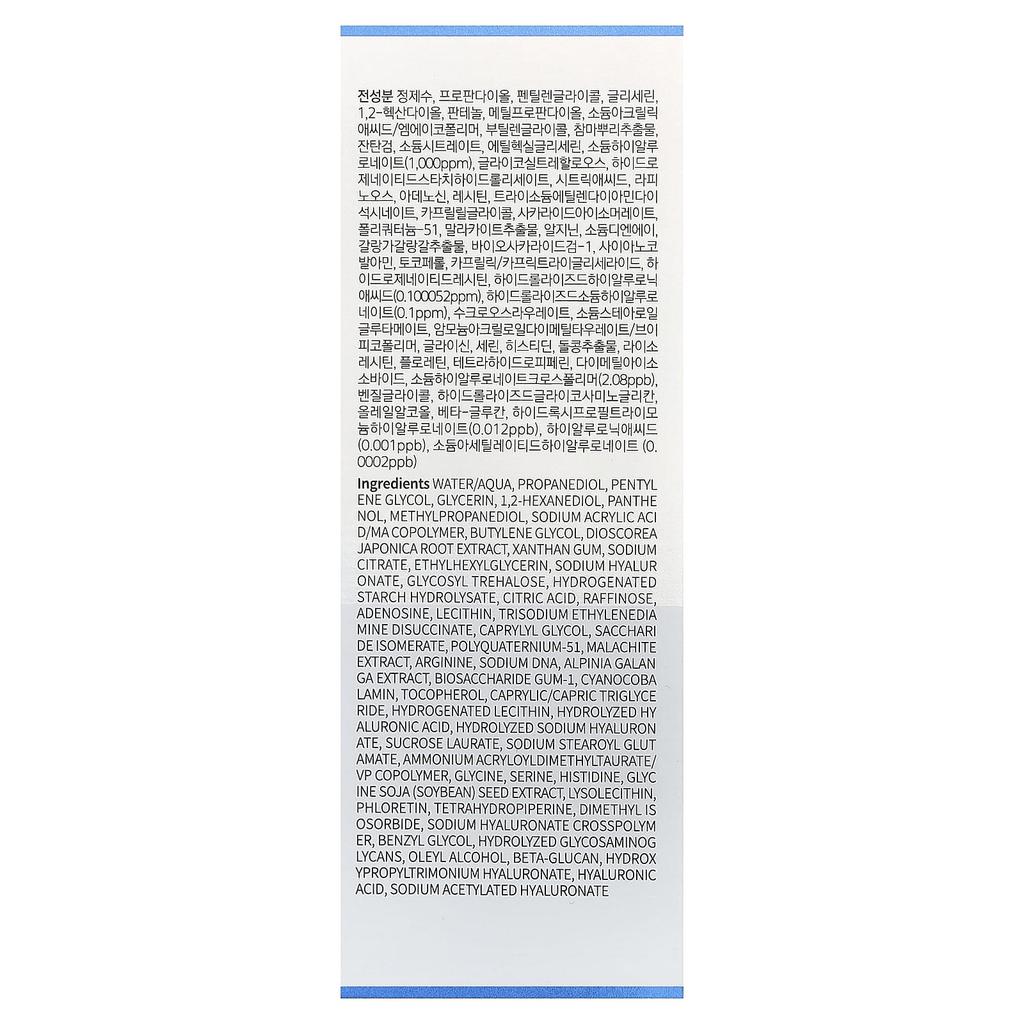 WELLAGE Real Hyaluronic Acid Blue Ampoule 100, , 60ml (2.02 Fl Oz)
