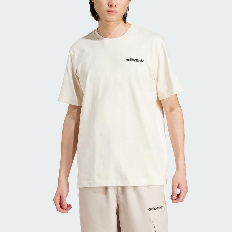 Adidas Originals Scenic Landscape Print Sports Loose Short Sleeve T-Shirt Men Tops Wonderful-White JF2853