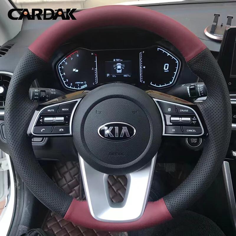 Custom Leather Car Steering Wheel Cover 100% Fit For Kia K5 Optima 2018 2019 Sportage 3 2019 Forte Ceed Cee'd 2017 2018 2019