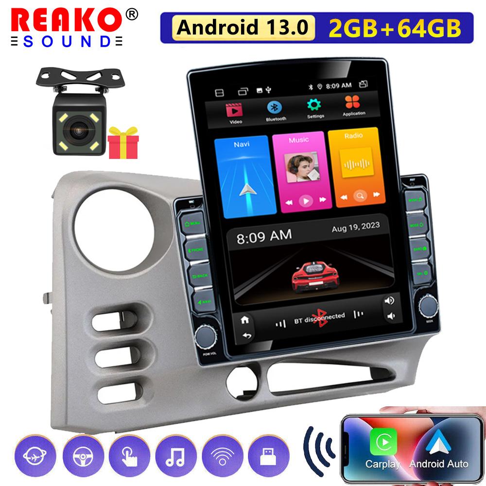 Radio auto Android pentru PONTIAC Vibe 2003 2004 pentru Toyota Corolla Matrix E140 2003 - 2008 Audio CarPlay GPS tracker