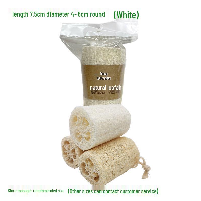 Multifunctional Natural Loofah Sponge & Exfoliating Towel