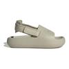 Adidas AdiFOM Adilette Slide J Kittgrå Barnesneakers IG8429