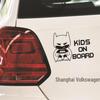 Cartoon Kids on Board Car Sticker - Baby and Anime Design