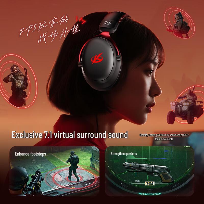 iKF V11 Pro 7.1 Quad-Mode Wireless Gaming Headset