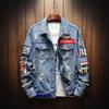 Herren Europäischer Stil Retro Bestickte Zerrissene Jeansjacke