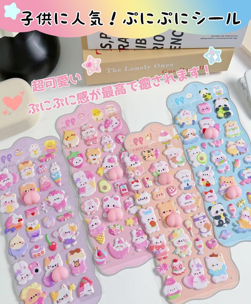 ZEZYXUFM 3D Stickers Cute Stickers for DIY Craft Festivals Easy To Apply - Planners, Projects, Supplies, Rewards, Birthdays, -