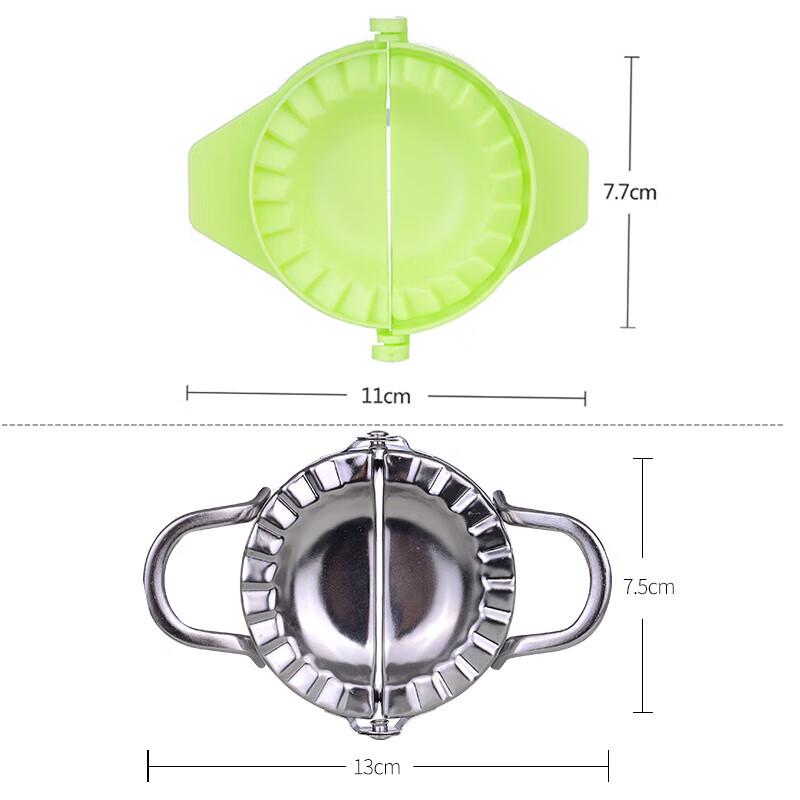 Household Dumpling Maker & Wrapper Tool