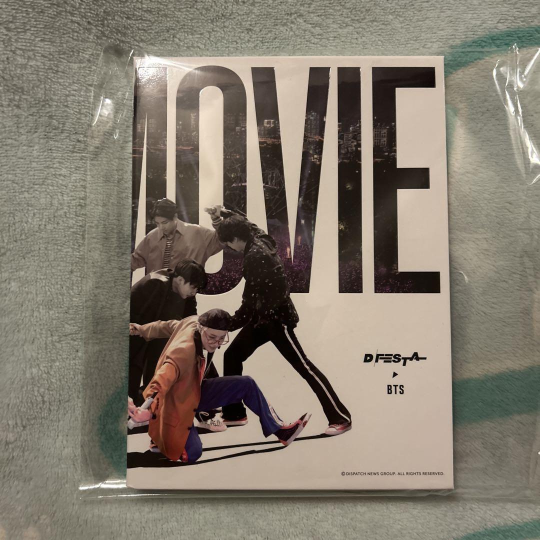 

[USED] BTS D FESTA THE MOVIE