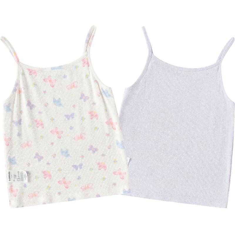 Balabala Girls Summer Comfort Pajama & Loungewear Set 100