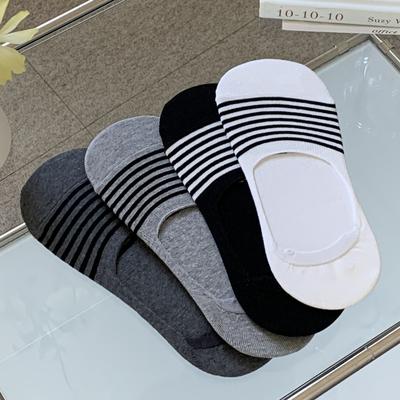 5 Paar Herrensocken/Fakesocken mit Doppelknoten und verstärkter Zehenpartie für den gutaussehenden Mann