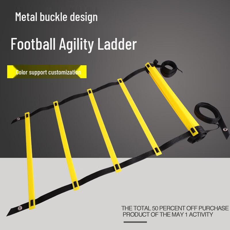 ZhiZhou Agility Training Ladder