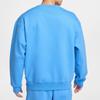 Nike Men S Fleece Crew Dd4 Dx1362 412