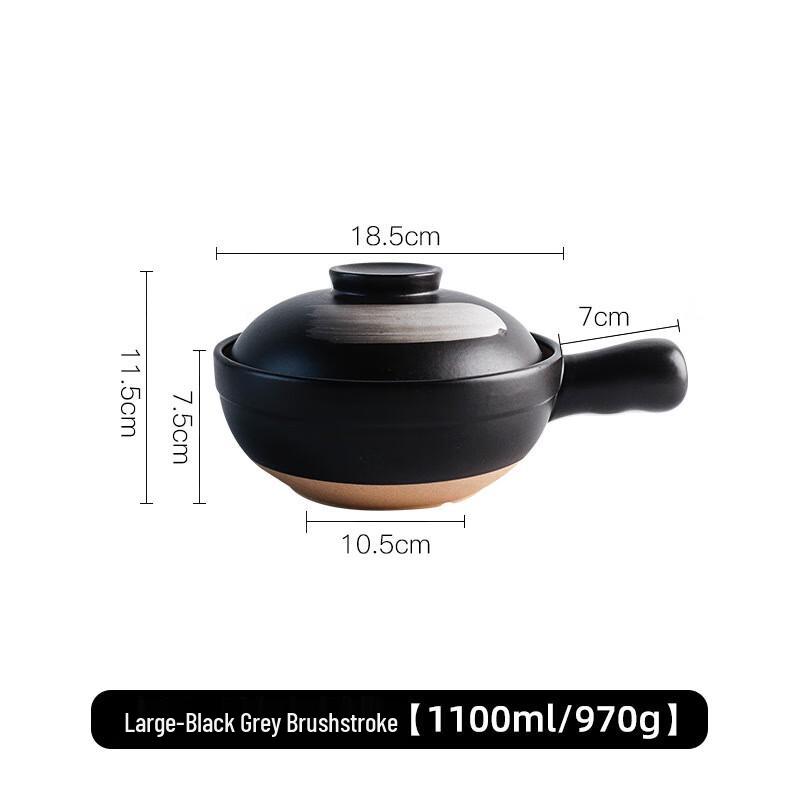 Ceramic Casserole Pot with Handle