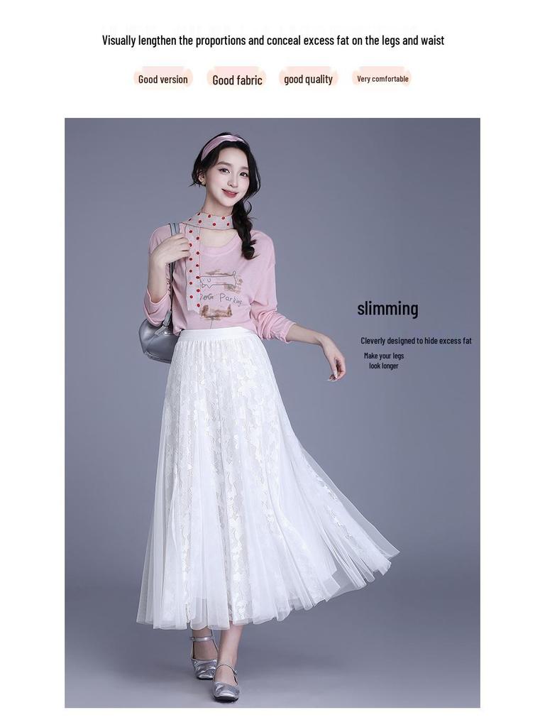 A-line Midi Skirt: High Waist Mesh Lace Patchwork for Women - Spring/Summer 2026
