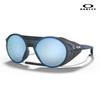 Oakley Oakley Clifden Fishing Polarized Sunglasses Windproof Kit Detachable