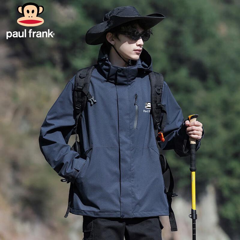 paul frank Men's Outdoor Windproof Jacket