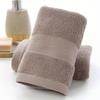 Cotton Thickened Absorbent Towel with Embroidery