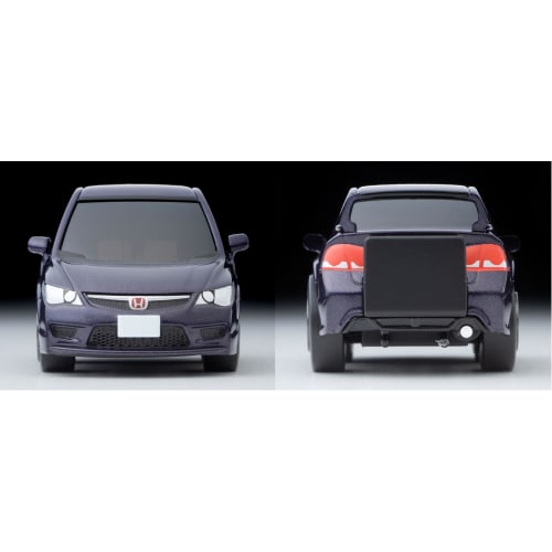 Tomytec Choro-Q Zero Z63c Honda Civic Type R (FD2) (Purple) Completed Model