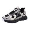 Men's Athleisure Sneakers, Breathable Mesh And, Upper FlexiFoam Sole, Lightweight Non-slip Street Shoes