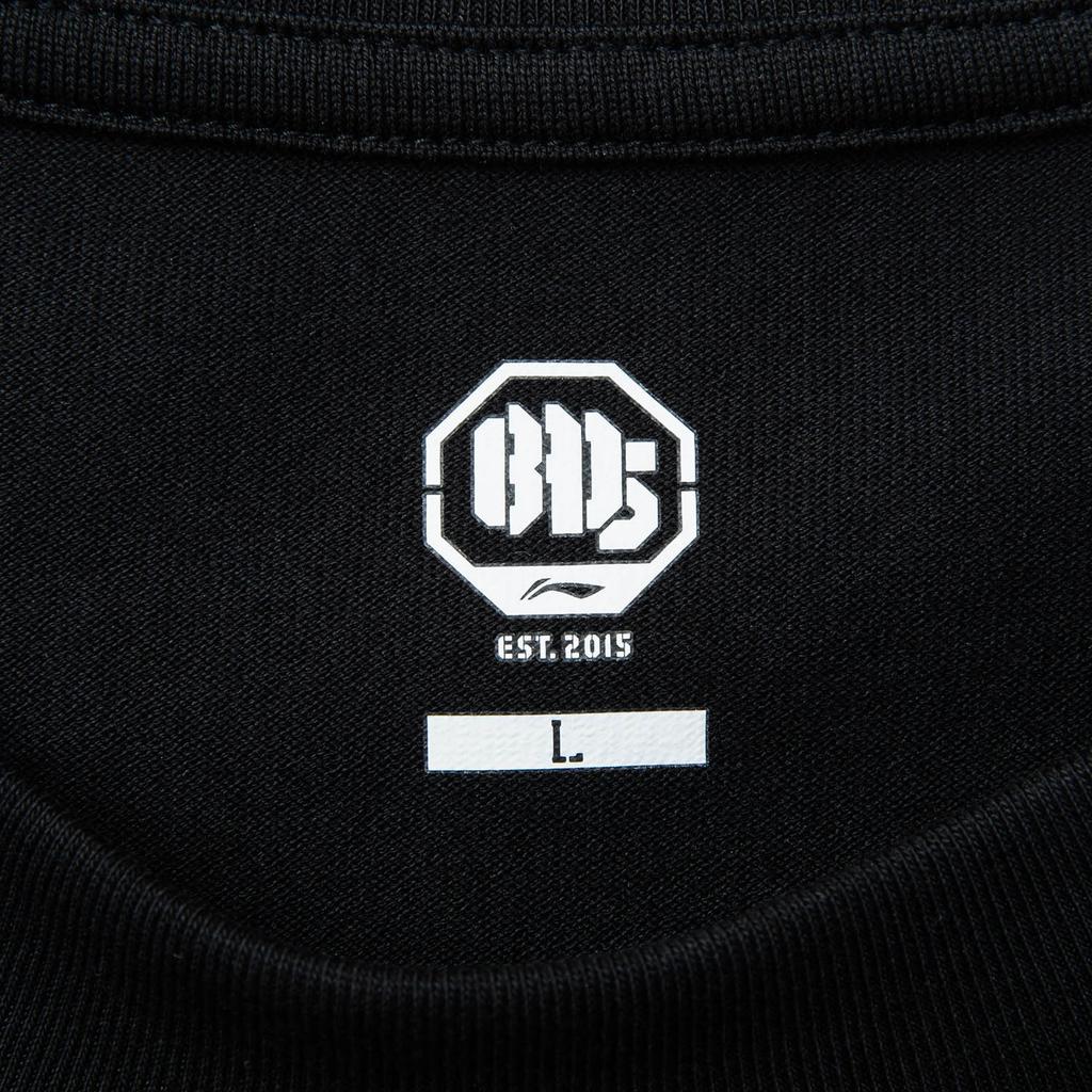 Li Ning Basketball Series Anti-Five Comfortable Casual Simple Versatile Round Neck Drop Shoulder Loose Breathable Short Sleeve T-Shirt AHSV027-6