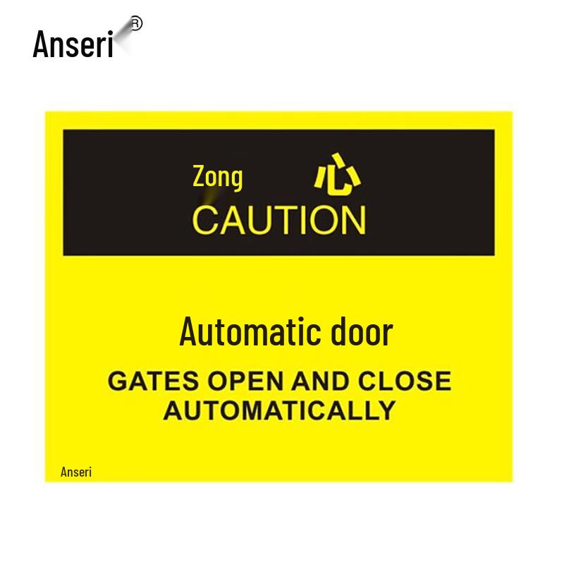 Anserui Self-Adhesive Safety Signs 250x315mm