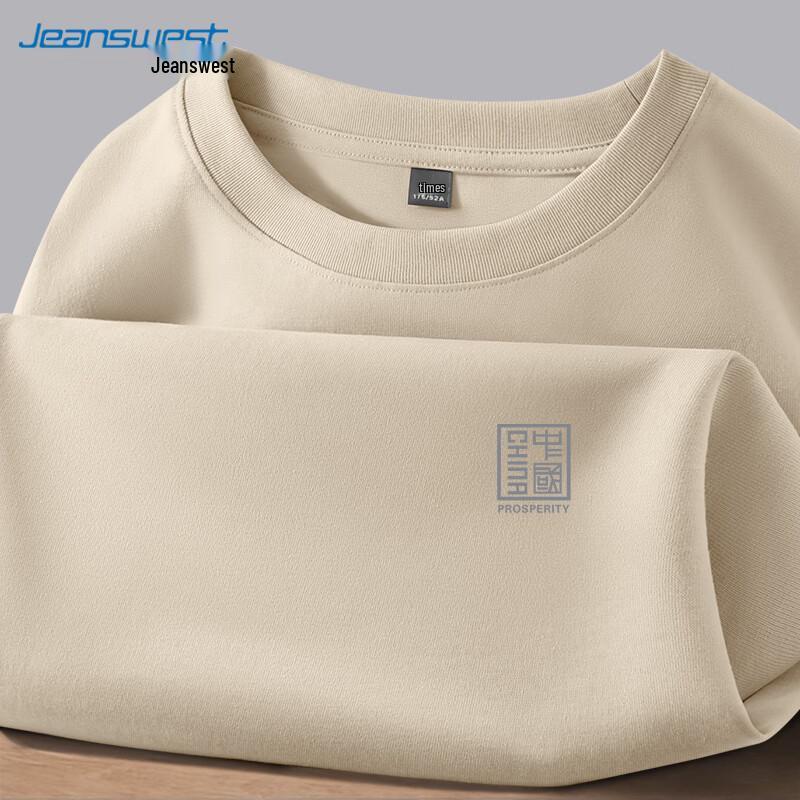 Jeanswest Men's Heavyweight Cotton Loose Fit Long Sleeve T-Shirt