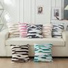PV Plush Bedside Cushion Soft Bag Geometric Striped Square Sofa Back Cushion
