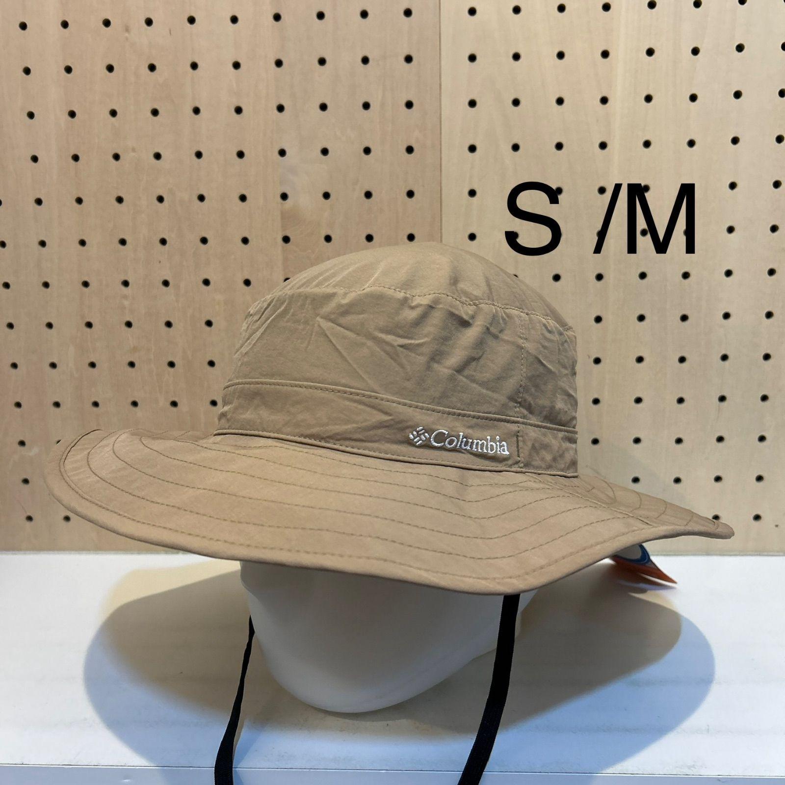 Used Bomber Crest Peak Packable Boonie Hat S/M (PU5529-220)