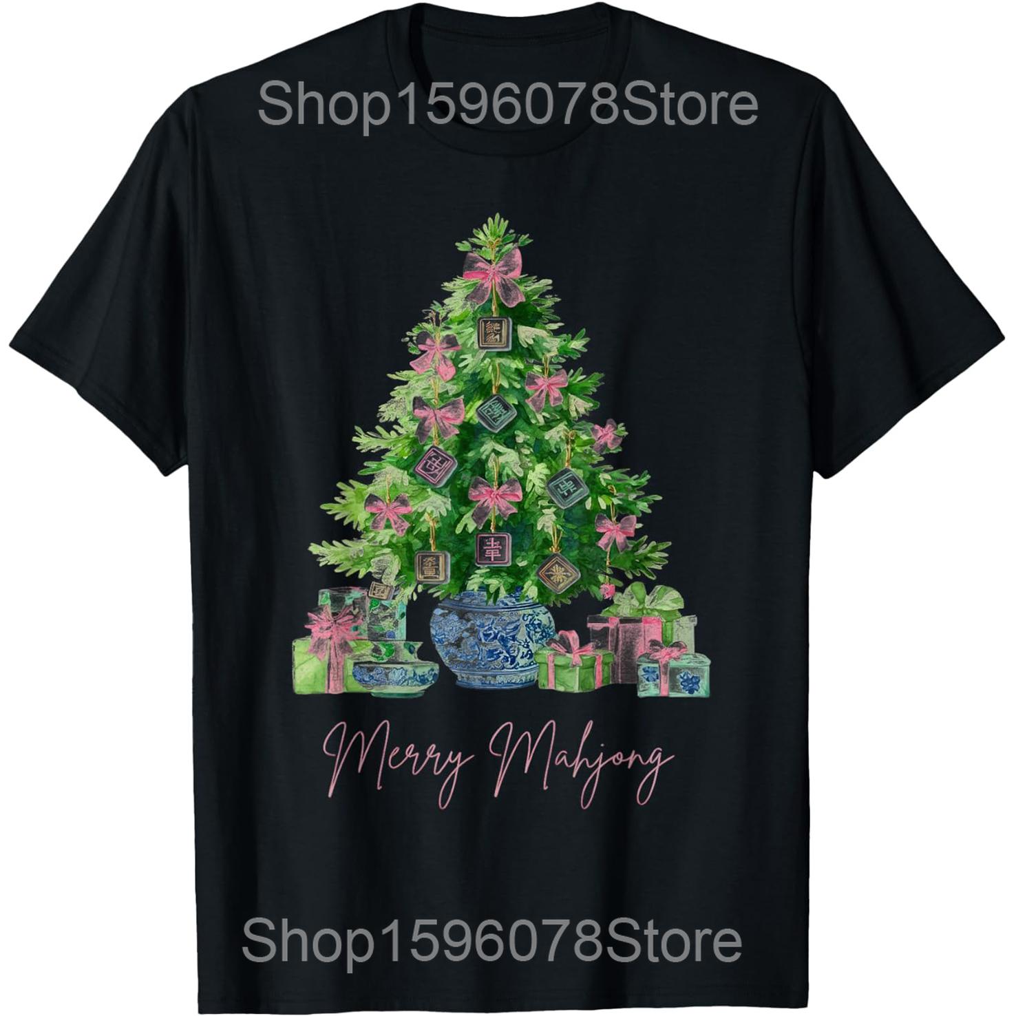 

Merry Mahjong Christmas Tree Funny Holiday Game Lover T Shirts Men Humor Streetwear Tee Shirt Short Sleeve Unisex Loose Clothing 4XL