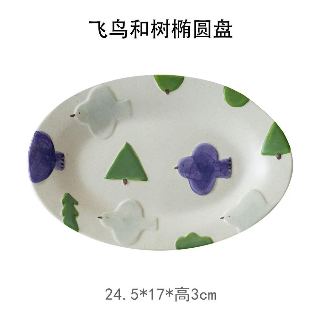 Relief Ceramic Plate Lovely Oval Dessert Dish Household Plant Pattern Large Breakfast Plates Retro Hand-Painted Storage Tray